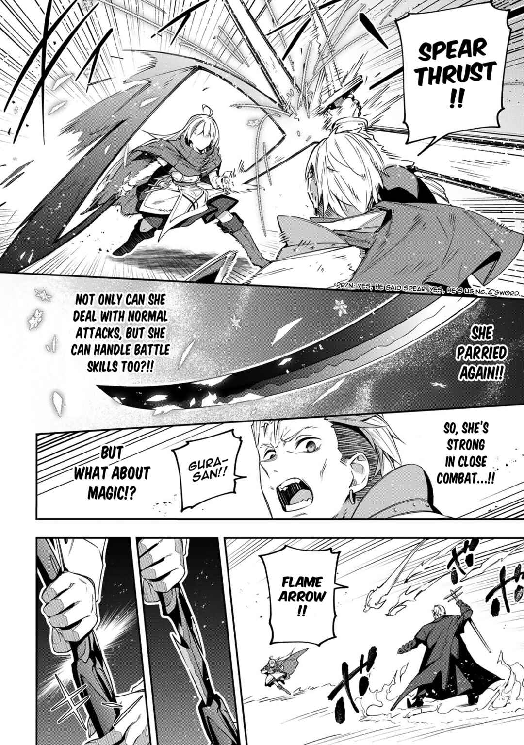 Destiny Unchain Online: Kyuuketsuki Shoujo to Natte, Yagate 'Aka no Maou' to Yobareru You ni Narimashita Chapter 15 - Page 8