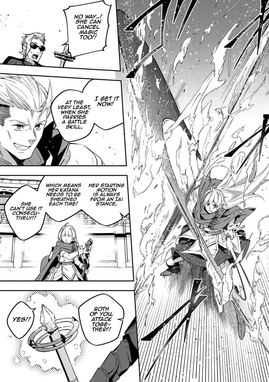 Destiny Unchain Online: Kyuuketsuki Shoujo to Natte, Yagate 'Aka no Maou' to Yobareru You ni Narimashita Chapter 15 - Page 9