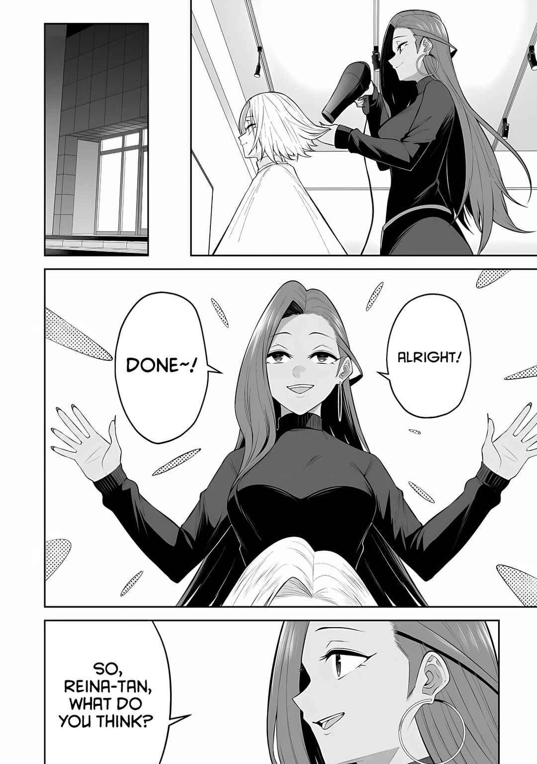 Imaizumin-chi wa Douyara Gal no Tamariba ni Natteru Rashii ~DEEP~ Chapter 33 - Page 13