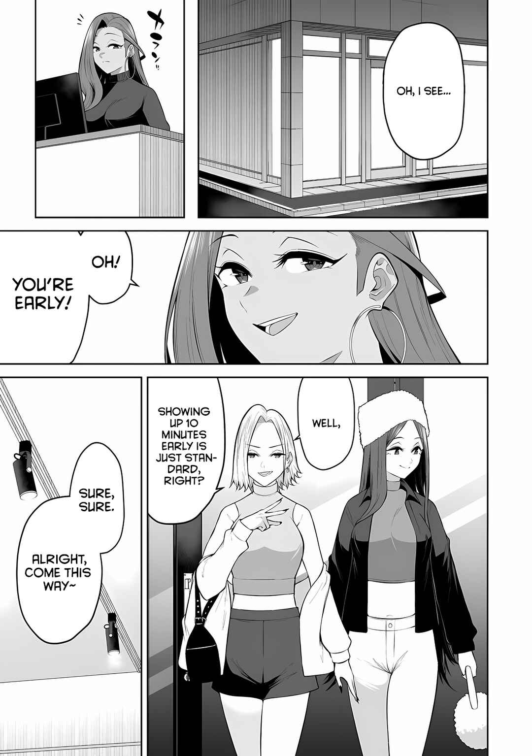 Imaizumin-chi wa Douyara Gal no Tamariba ni Natteru Rashii ~DEEP~ Chapter 33 - Page 6