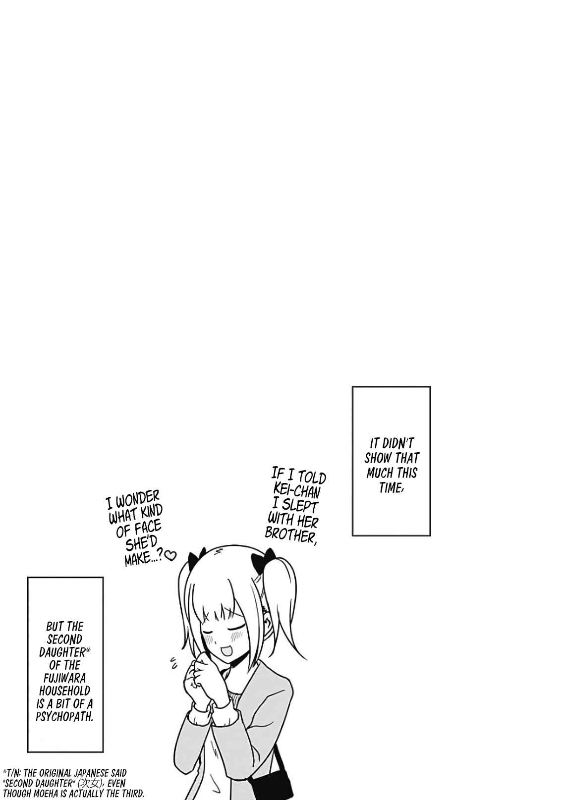 Kaguya-sama: Love Is War Chapter 131.5 - Page 5