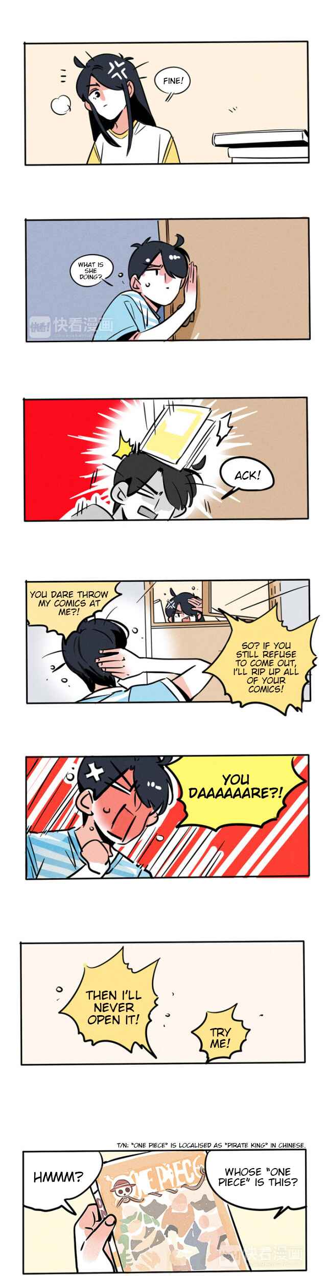 Please Take My Brother Away! Chapter 76 - Page 2
