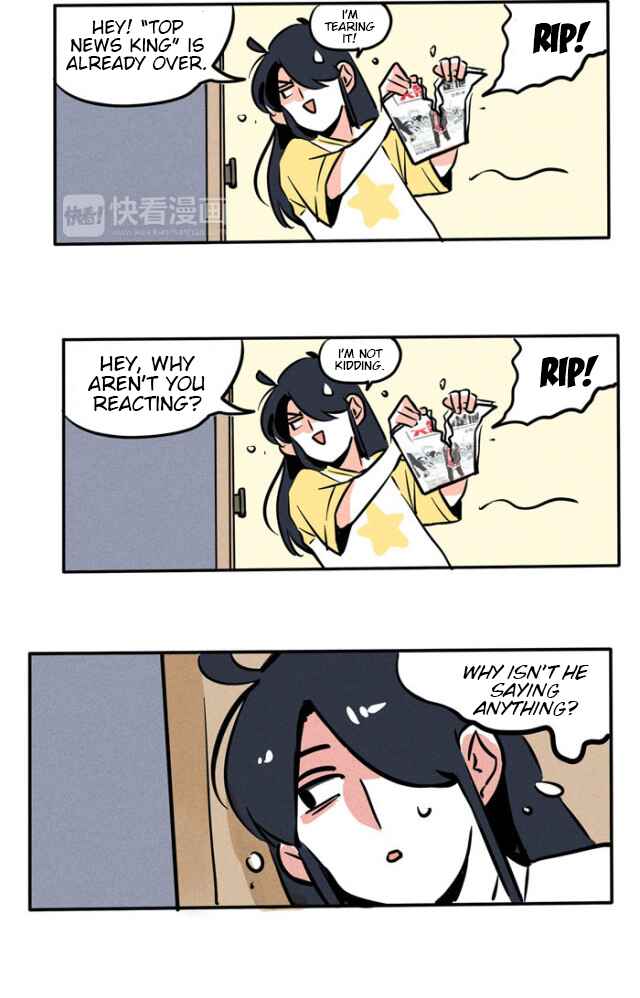 Please Take My Brother Away! Chapter 76 - Page 5