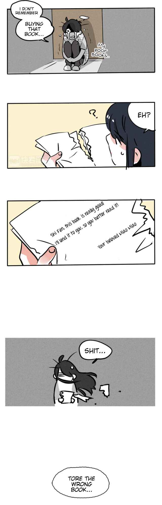 Please Take My Brother Away! Chapter 76 - Page 6