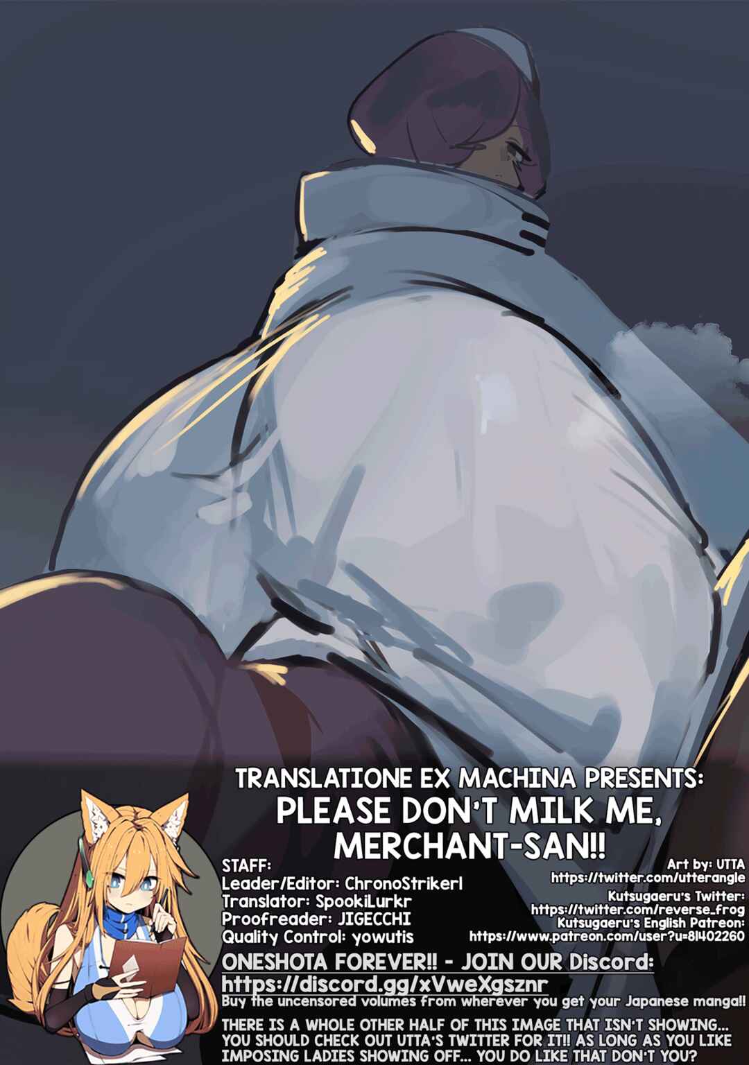 Shiboritoranaide, Onna Shounin-san!! Chapter 48.5 - Page 5