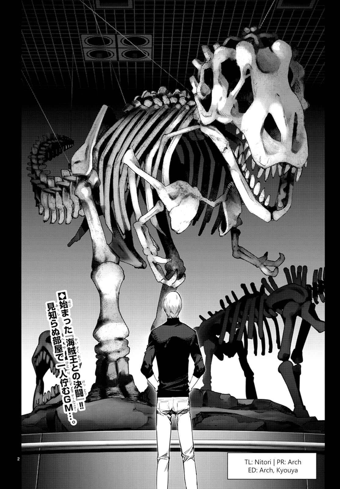 Darwin's Game Chapter 63 - Page 2