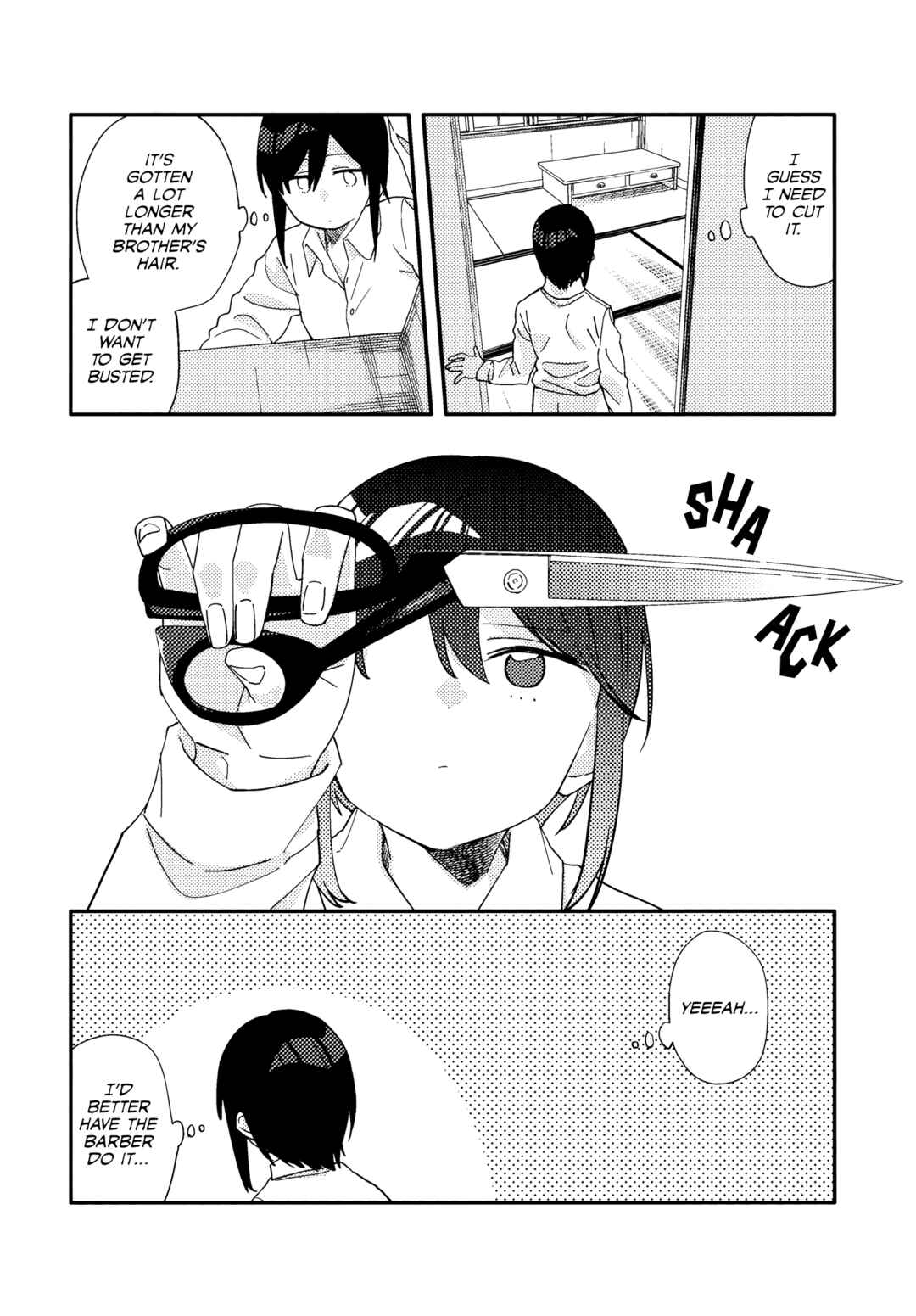 Itsuwari no Marigold Chapter 10.5 - Page 3