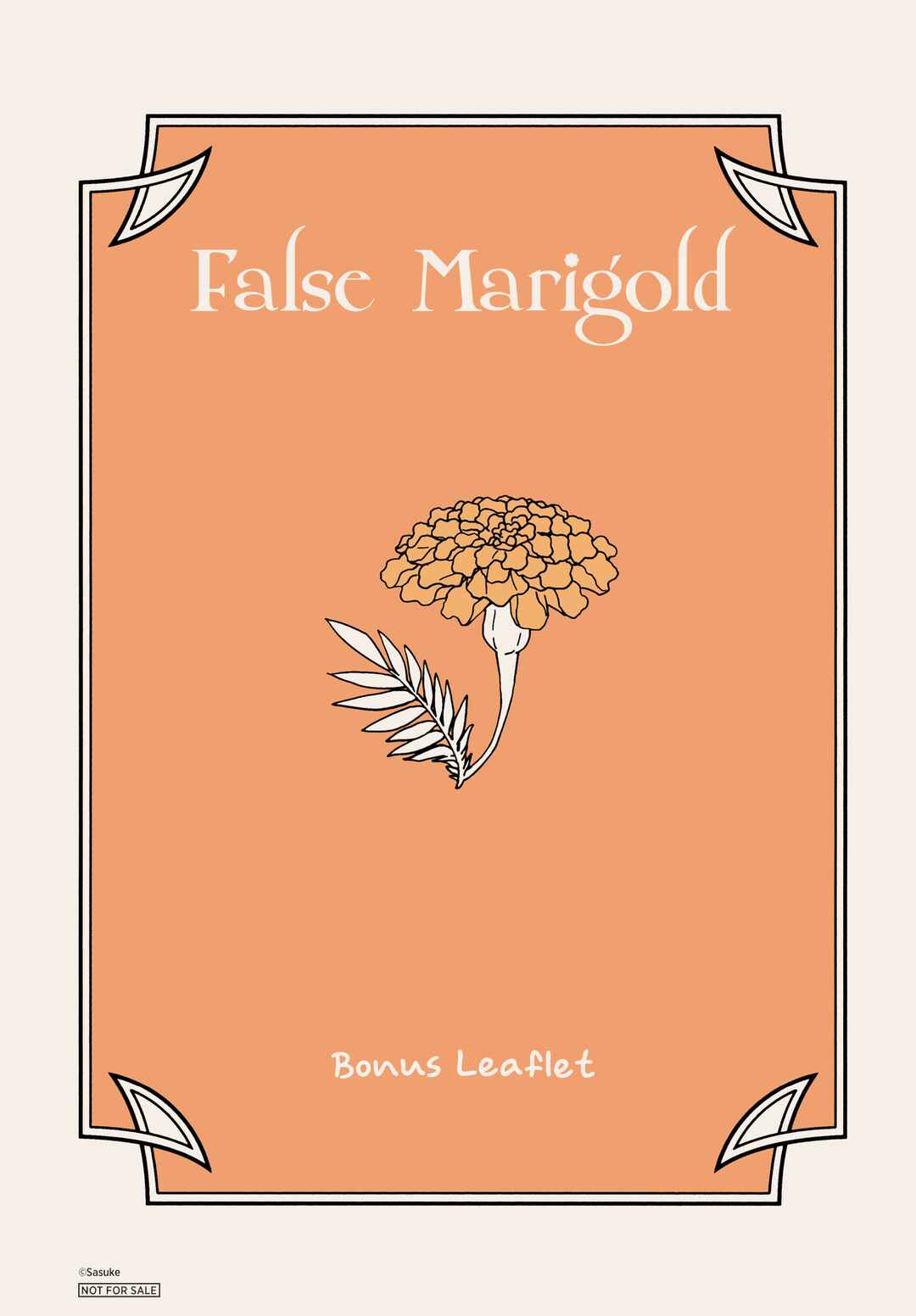 Itsuwari no Marigold Chapter 10.5 - Page 4