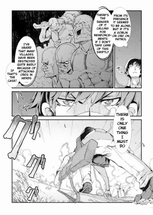Sayounara Ryuusei, Konnichiwa Jinsei Chapter 4 - Page 12