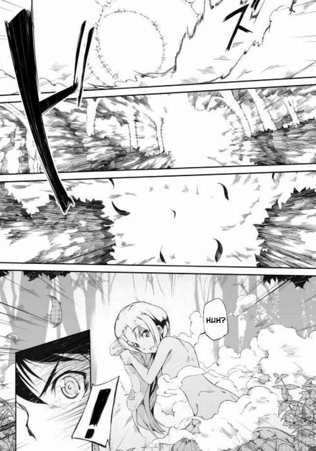 Sayounara Ryuusei, Konnichiwa Jinsei Chapter 4 - Page 13