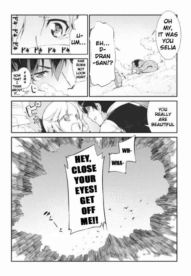 Sayounara Ryuusei, Konnichiwa Jinsei Chapter 4 - Page 15