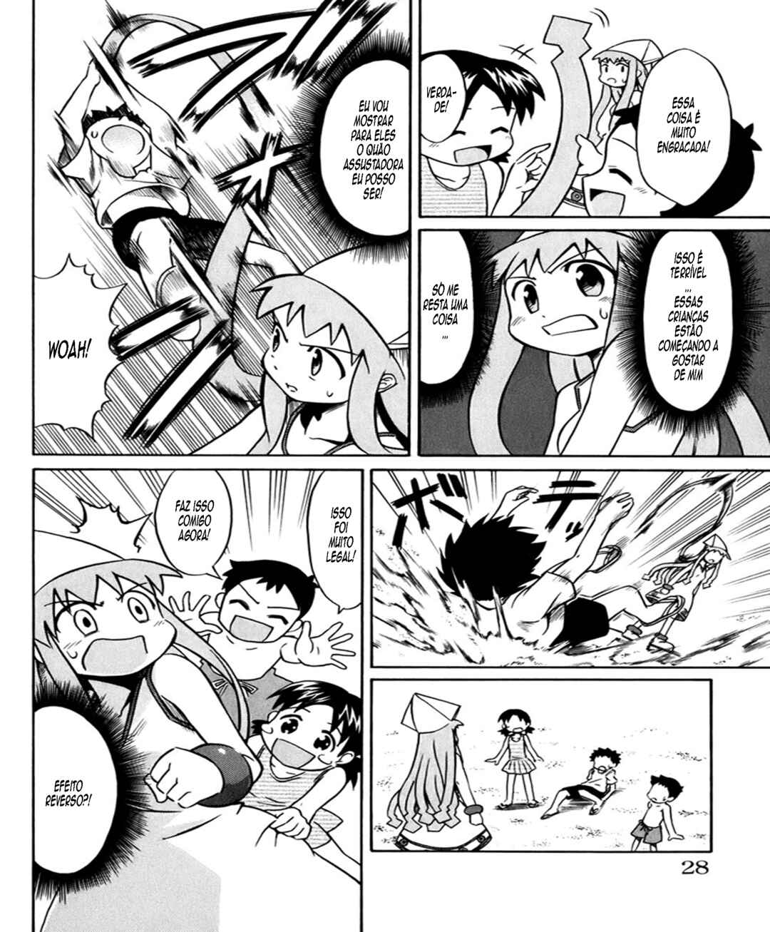 Shinryaku! Ika Musume Chapter 3 - Page 4