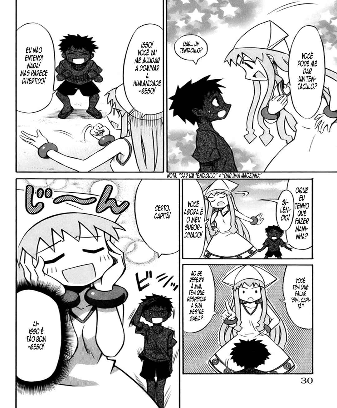 Shinryaku! Ika Musume Chapter 3 - Page 6