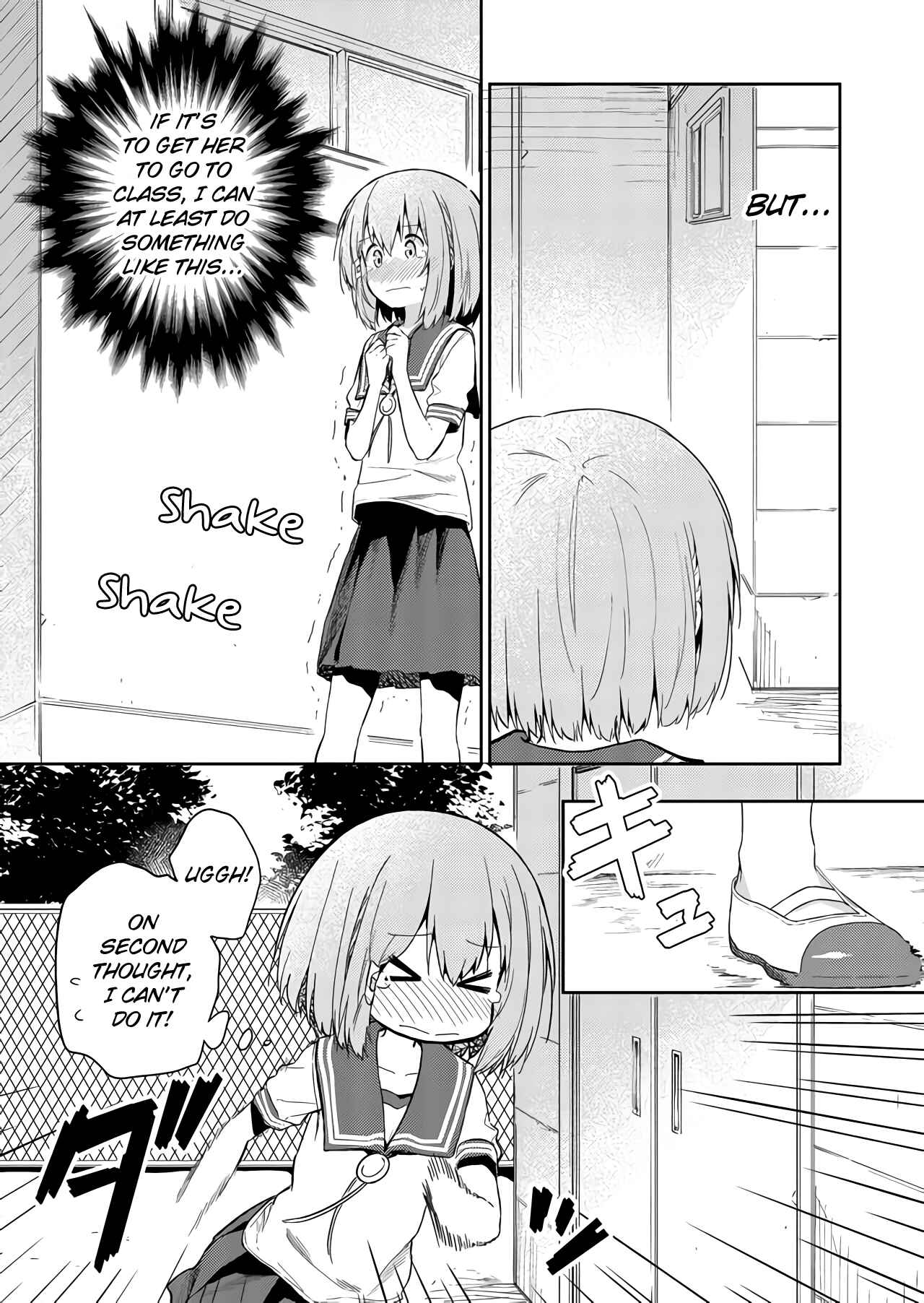 Hino-san no Baka Chapter 32 - Page 3