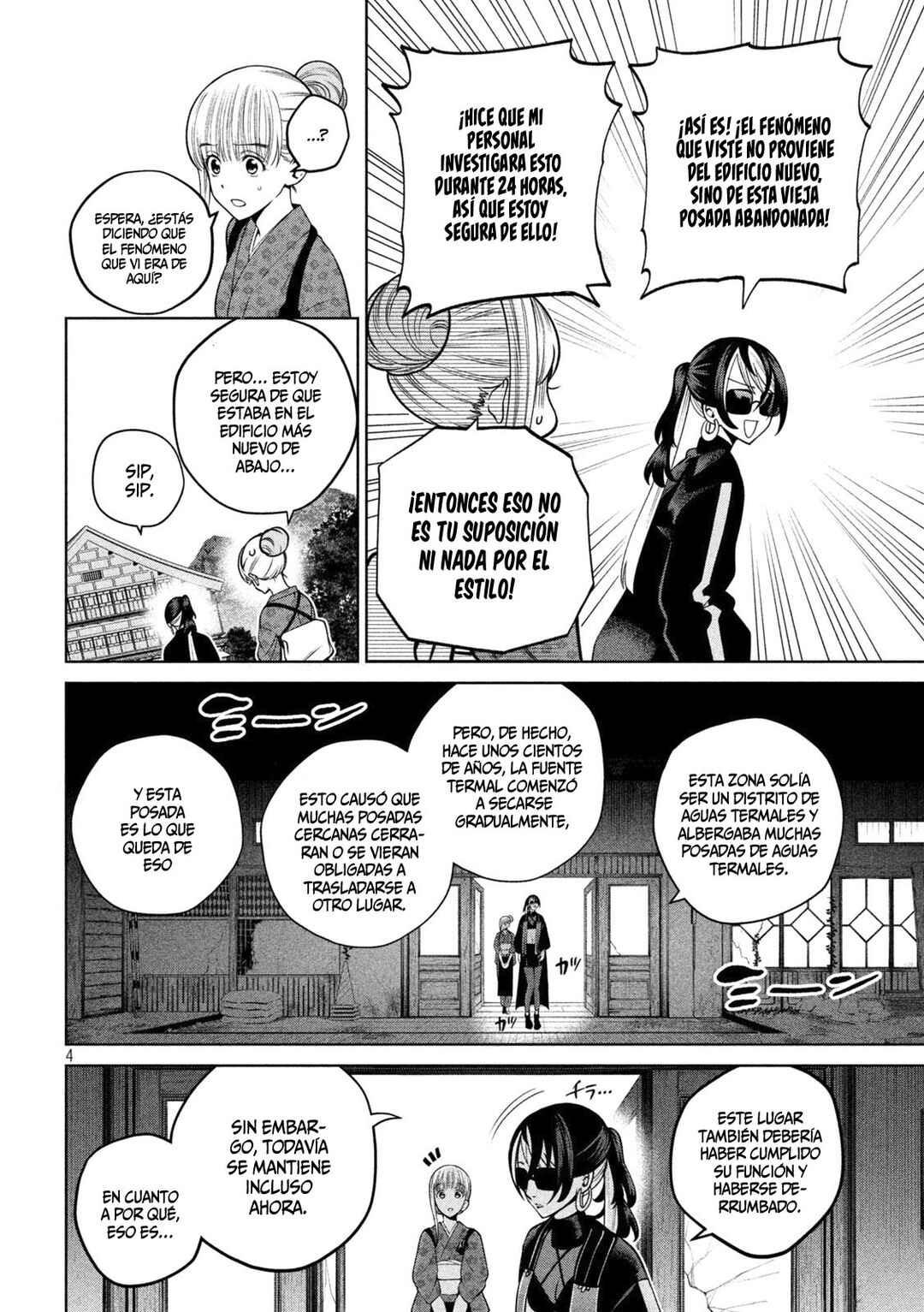 Scary Campus College University Chapter 23 - Page 7