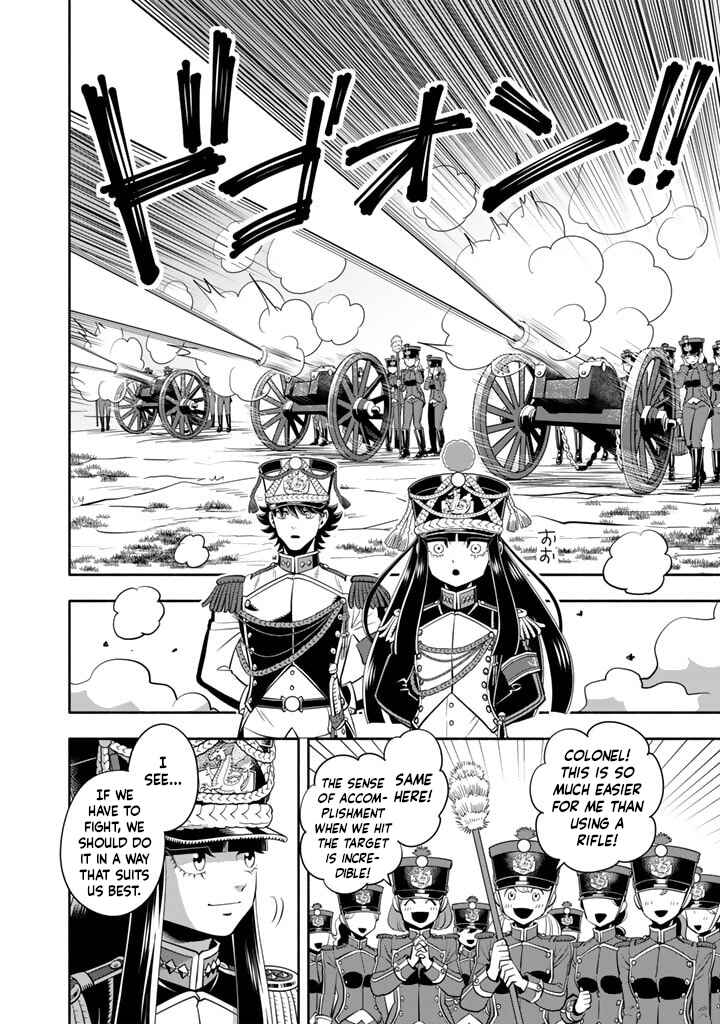 Musket Girls! ~Tensei Sanbou to Senretsu Otome-tachi~ Chapter 14 - Page 17