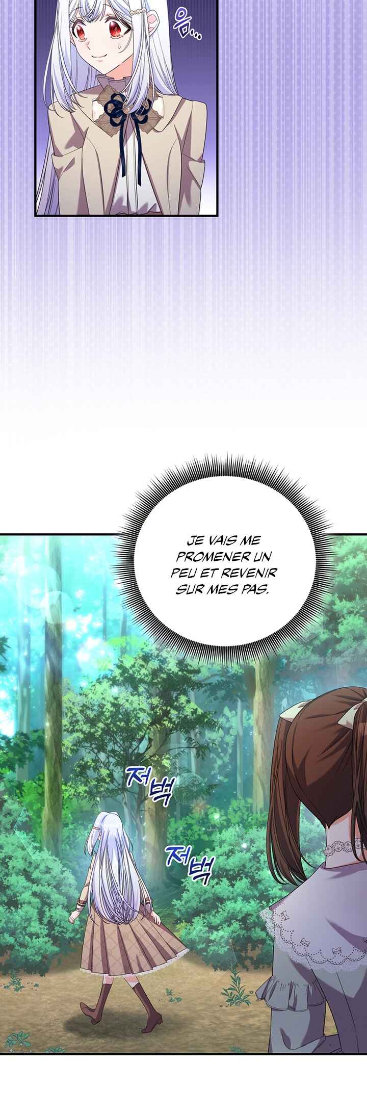 I Ran Away and Got Married Chapter 27 - Page 10