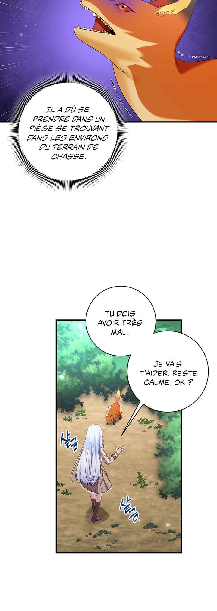 I Ran Away and Got Married Chapter 27 - Page 16