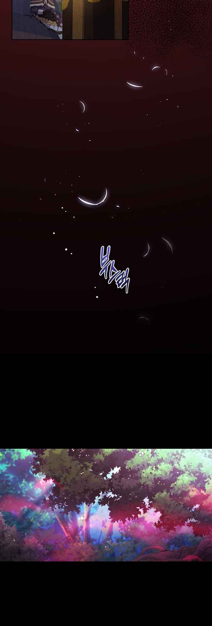 I Ran Away and Got Married Chapter 27 - Page 24