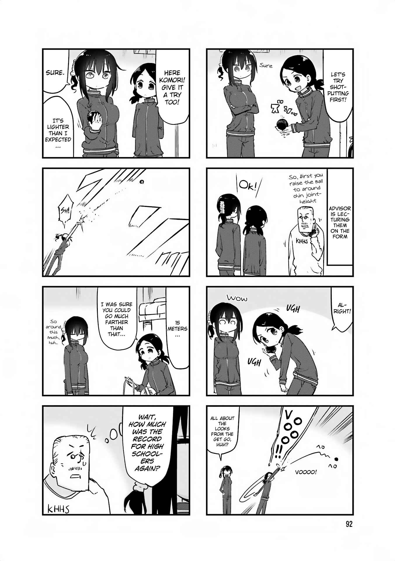 Komori-san wa Kotowarenai! Chapter 66 - Page 5