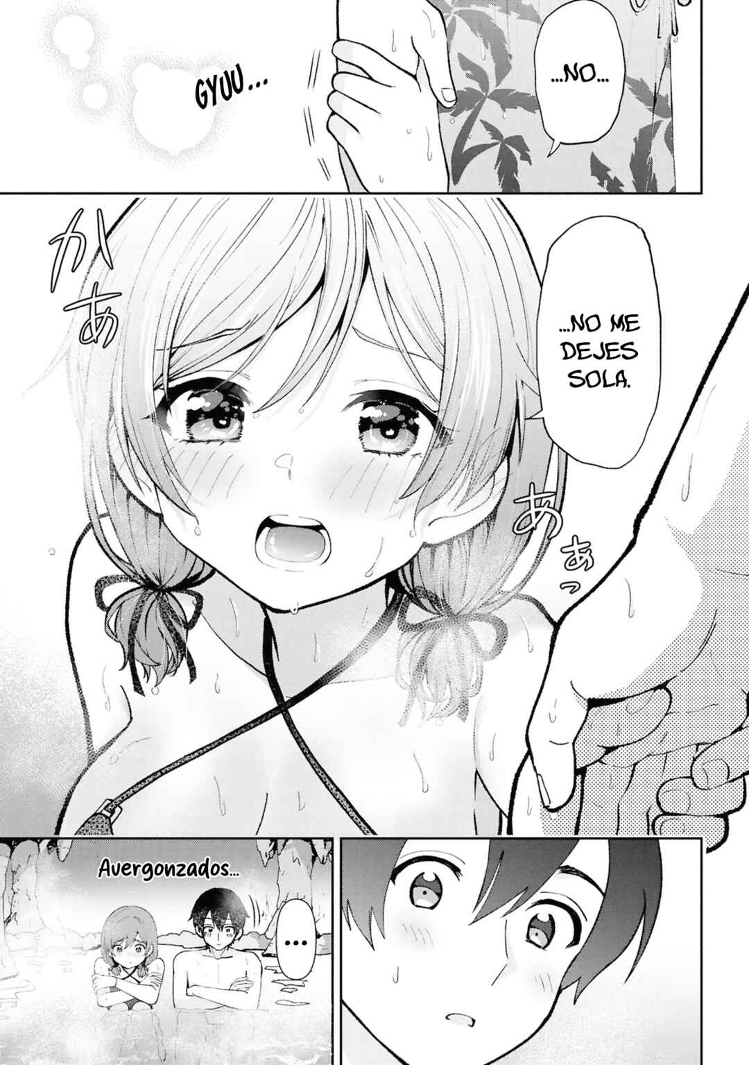 Class no Daikirai na Joshi to Kekkon Suru Koto ni Natta. Chapter 39.2 - Page 17