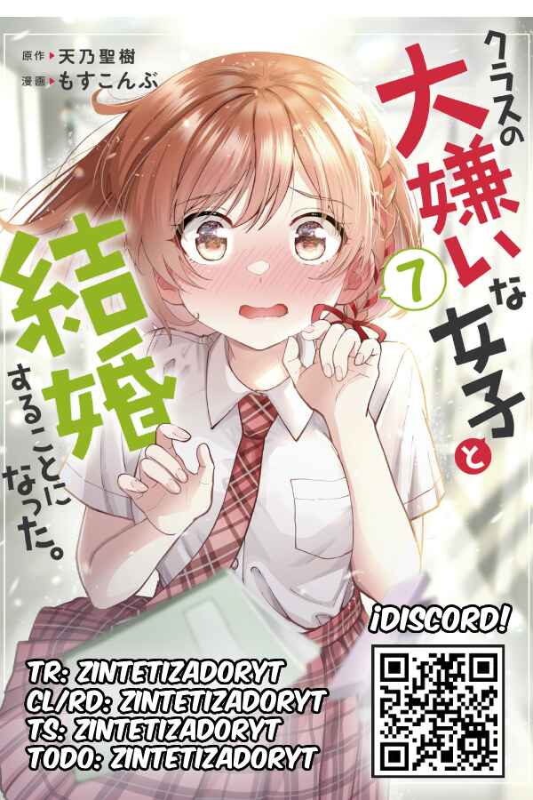 Class no Daikirai na Joshi to Kekkon Suru Koto ni Natta. Chapter 39.2 - Page 29