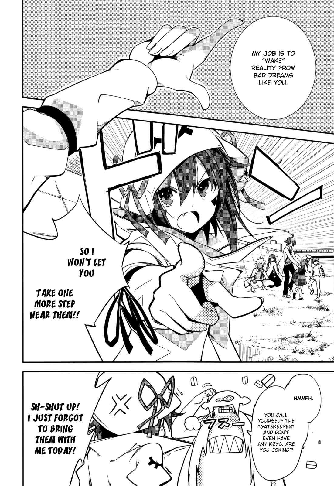 Yumekui Merry Chapter 81 - Page 10