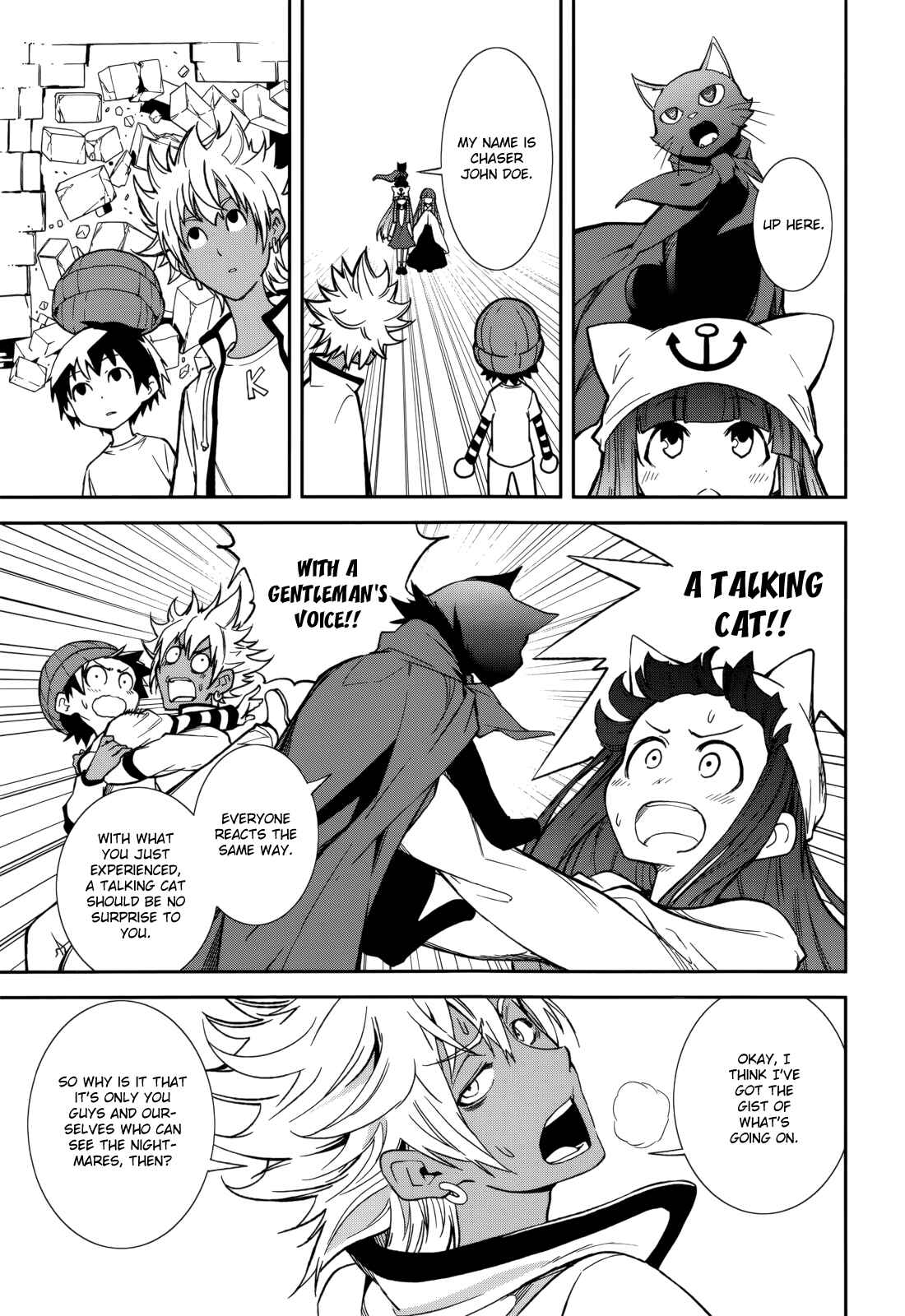 Yumekui Merry Chapter 81 - Page 13