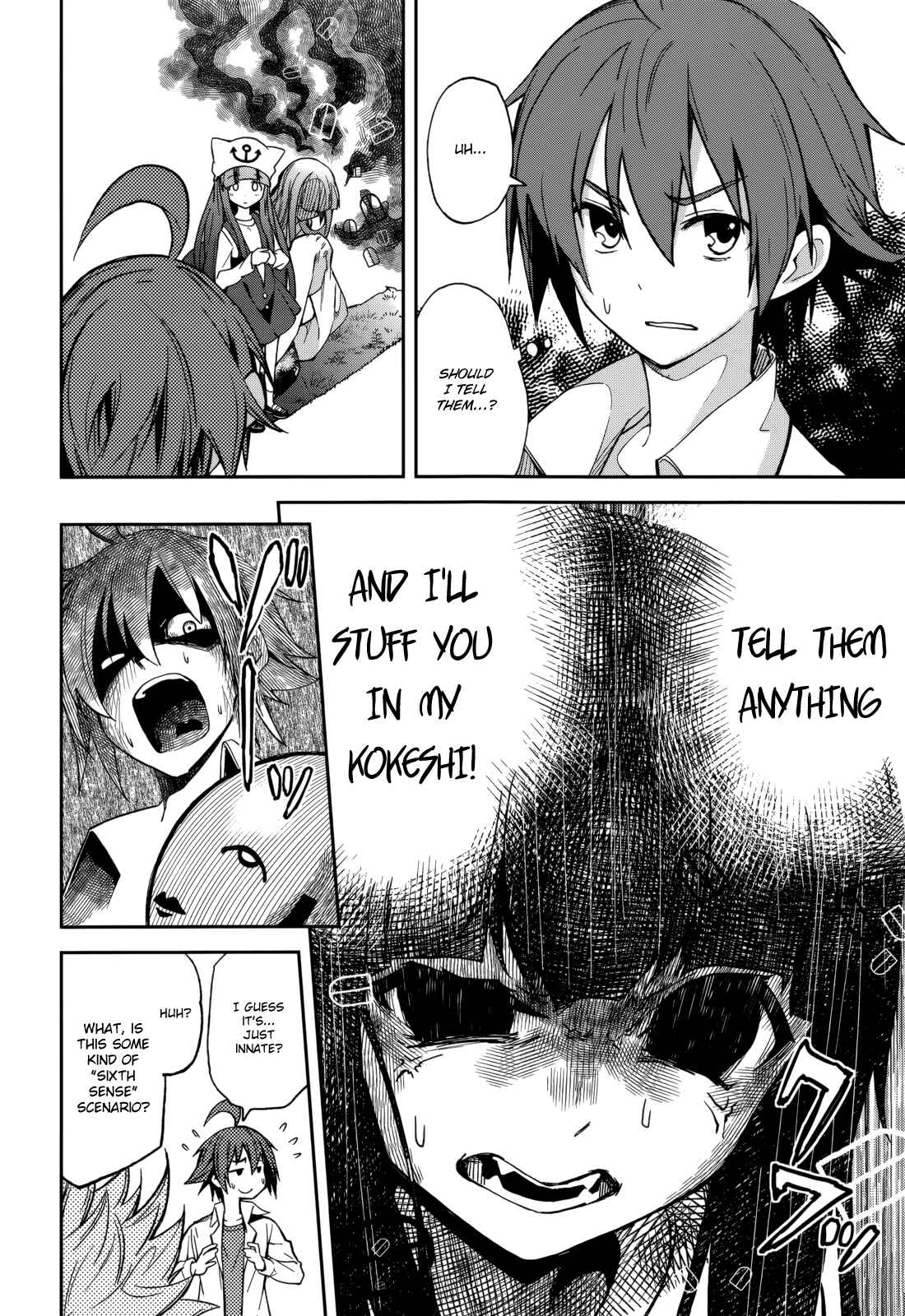 Yumekui Merry Chapter 81 - Page 14