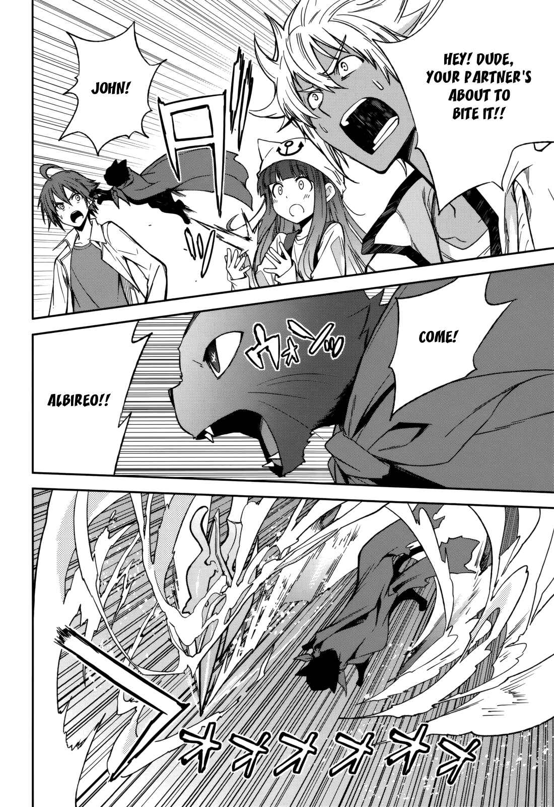 Yumekui Merry Chapter 81 - Page 18