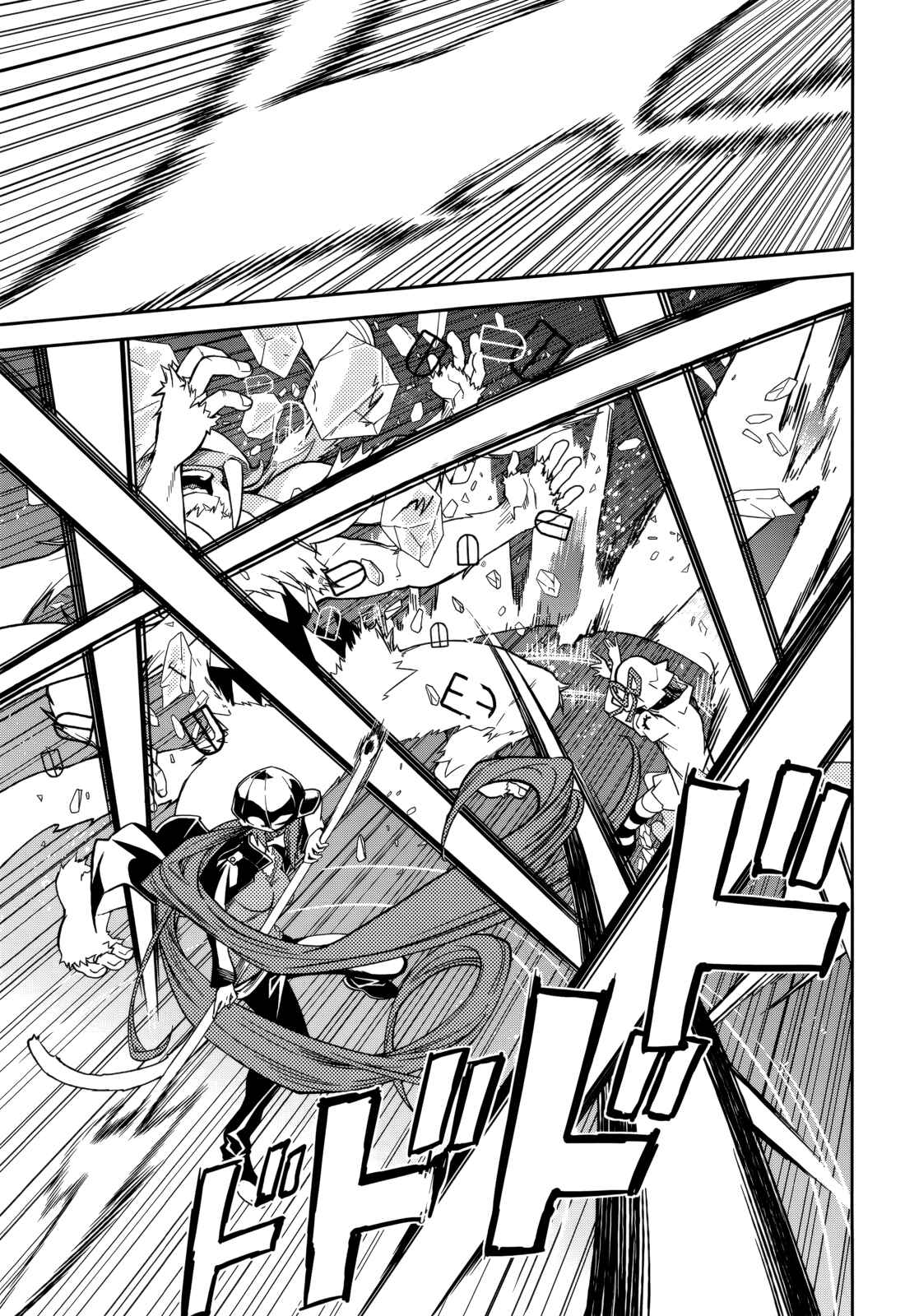 Yumekui Merry Chapter 81 - Page 21