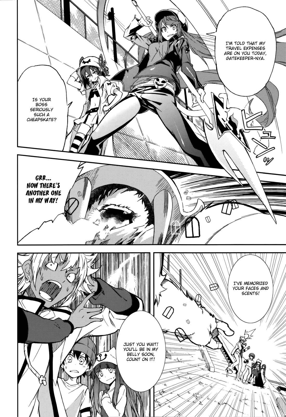 Yumekui Merry Chapter 81 - Page 22