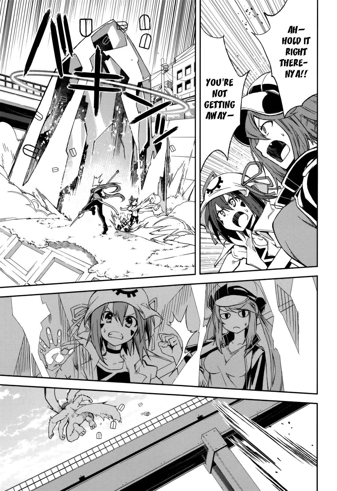 Yumekui Merry Chapter 81 - Page 23