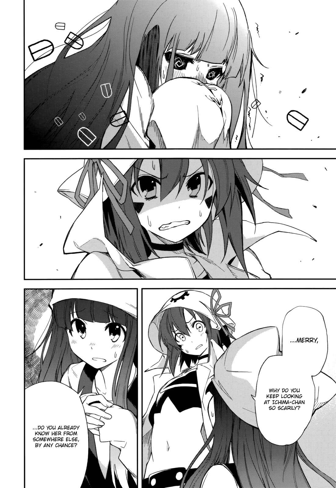 Yumekui Merry Chapter 81 - Page 4