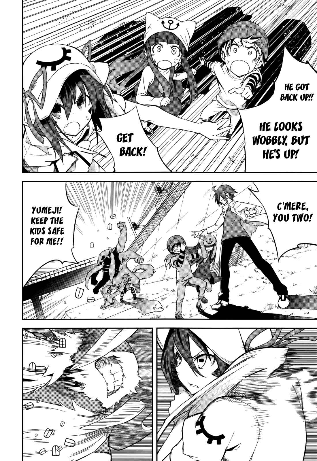 Yumekui Merry Chapter 81 - Page 6