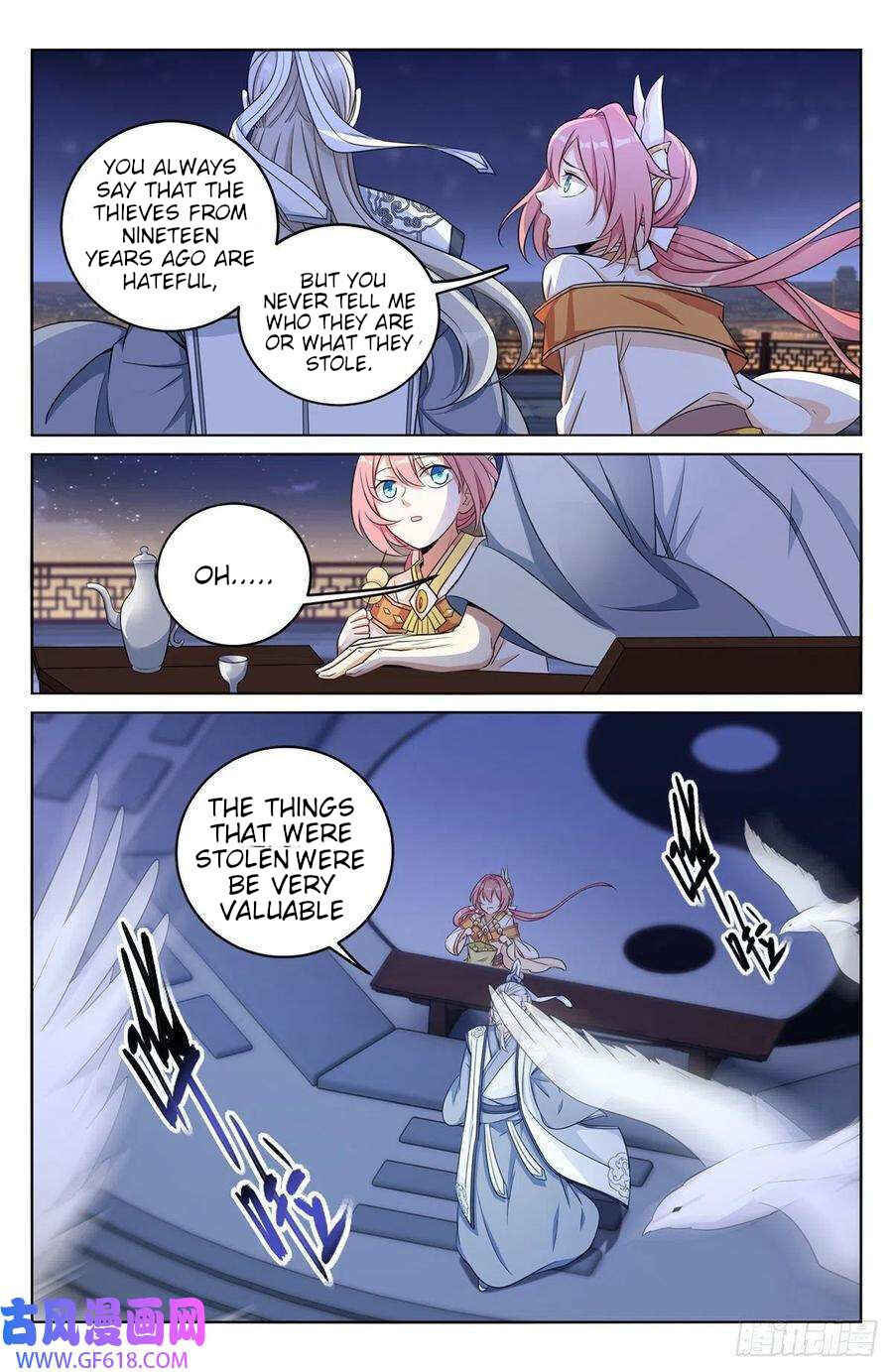 Dà Fèng Dǎ Gēng Rén Chapter 14 - Page 14