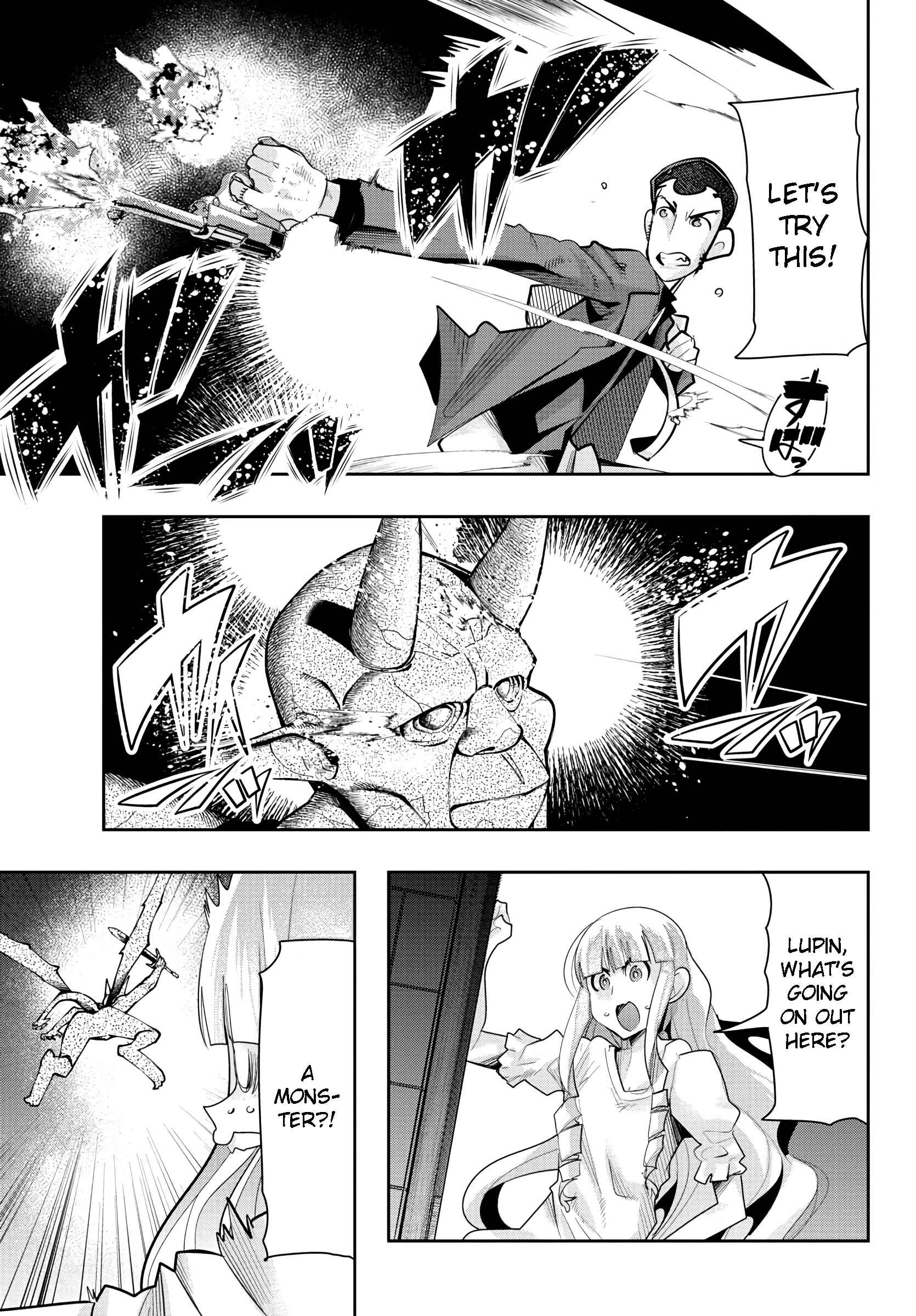 Lupin III: Neighbor World Princess Chapter 8 - Page 13