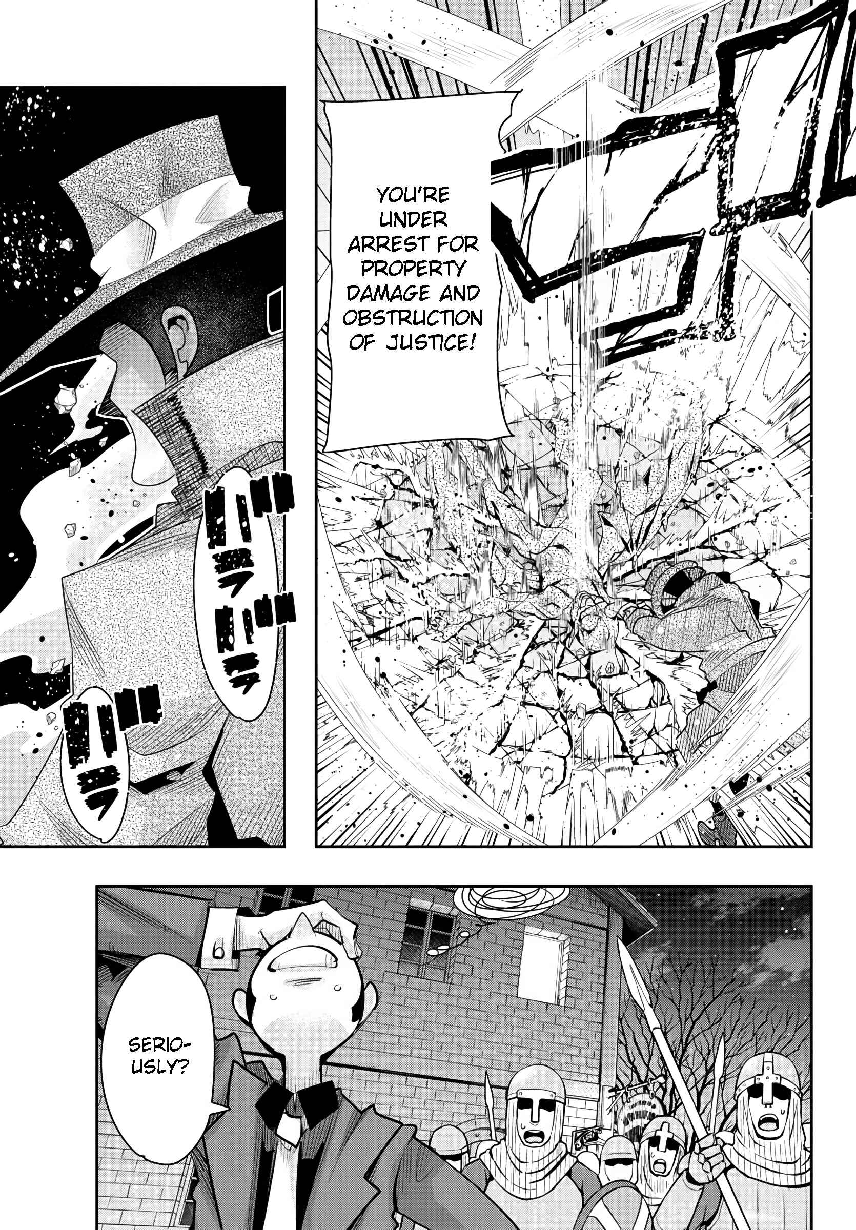 Lupin III: Neighbor World Princess Chapter 8 - Page 19