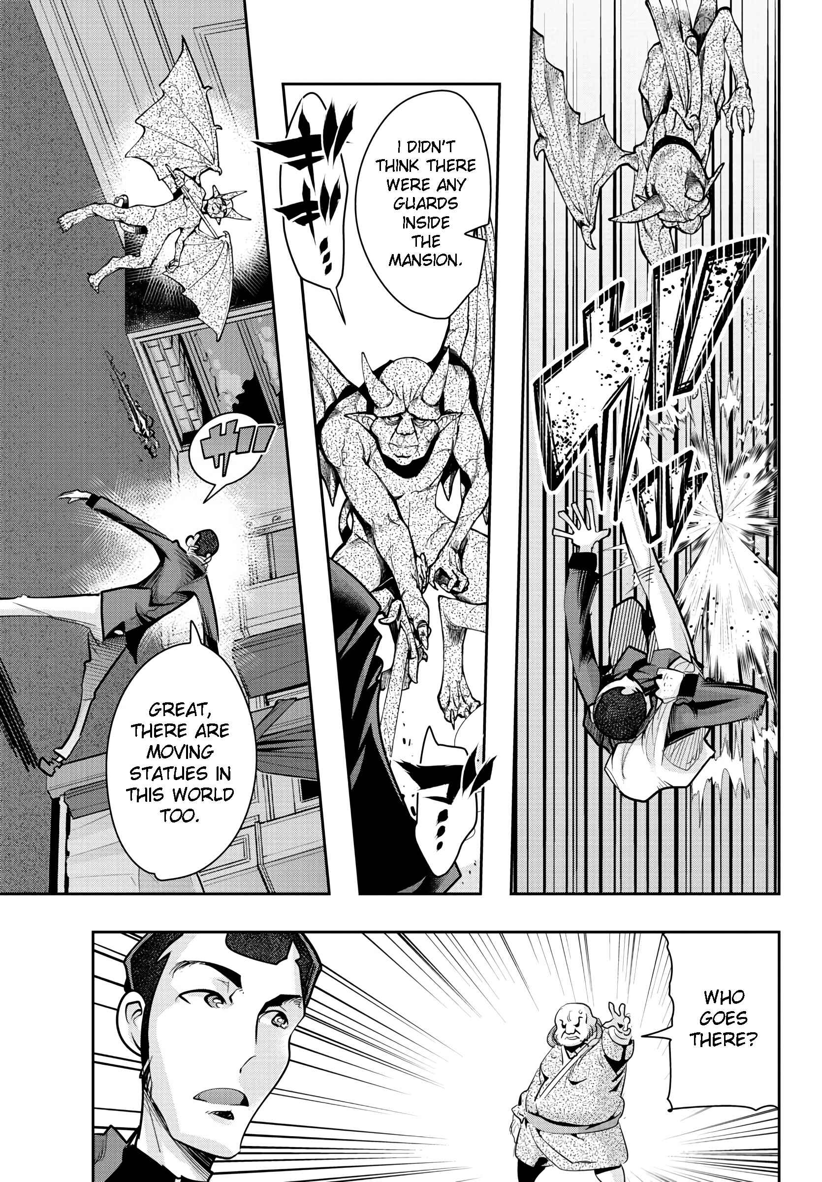 Lupin III: Neighbor World Princess Chapter 8 - Page 9
