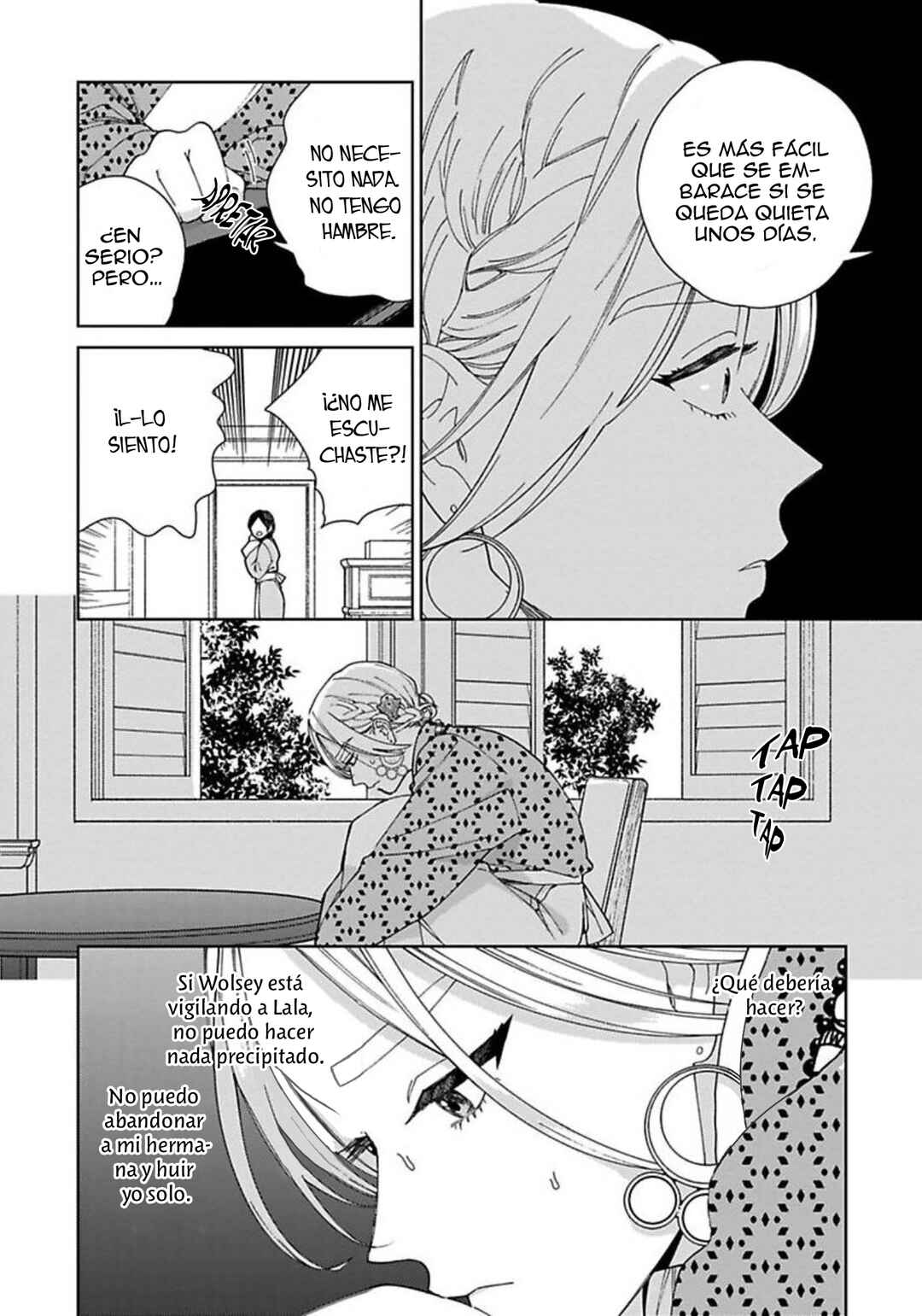 Lala no Kekkon Chapter 2 - Page 17