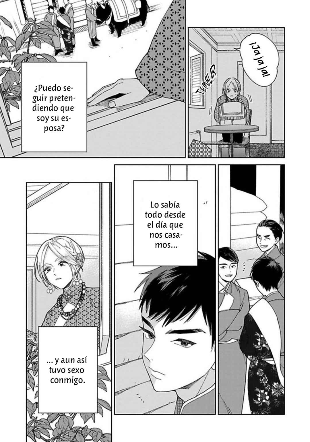 Lala no Kekkon Chapter 2 - Page 18