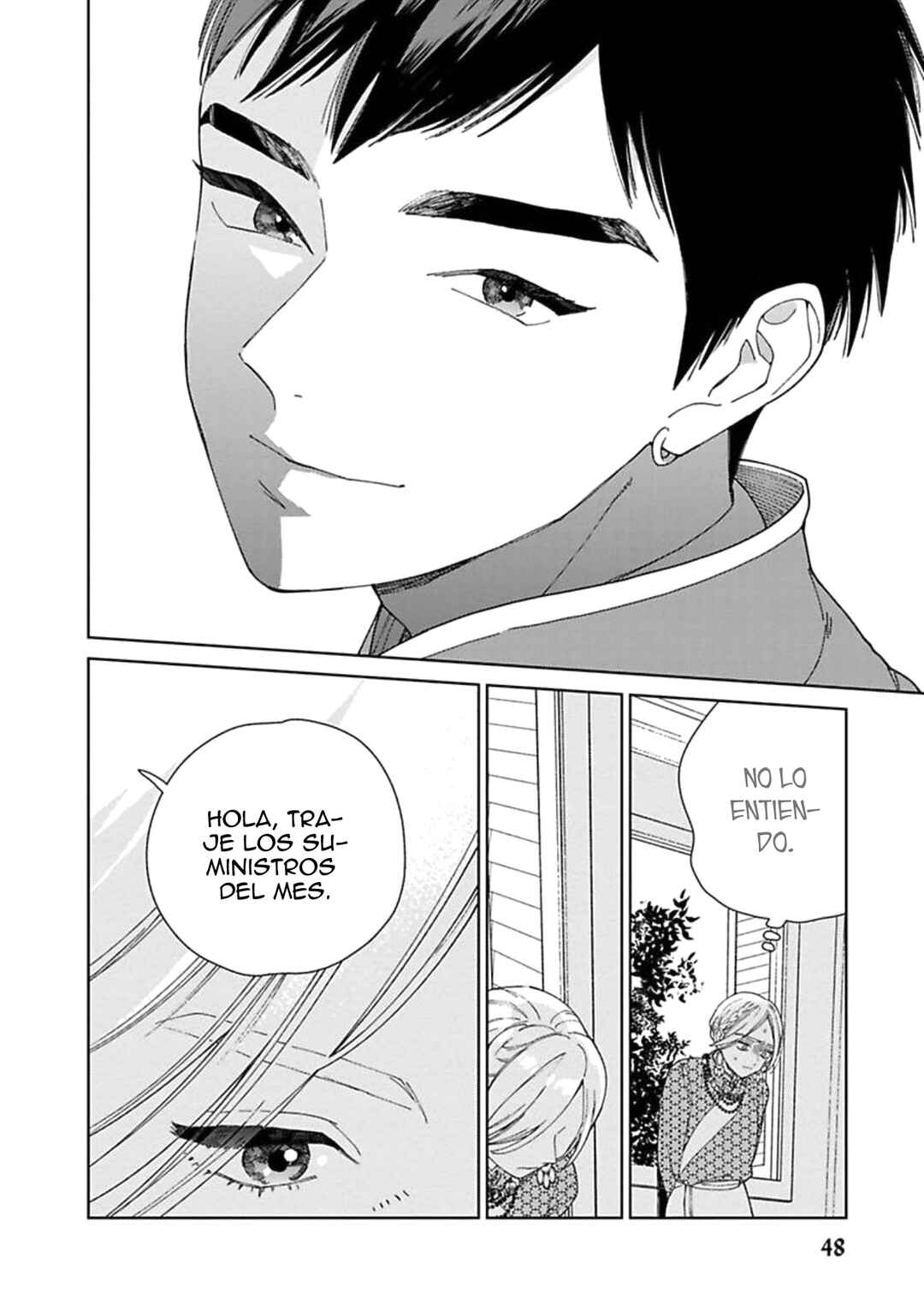 Lala no Kekkon Chapter 2 - Page 19
