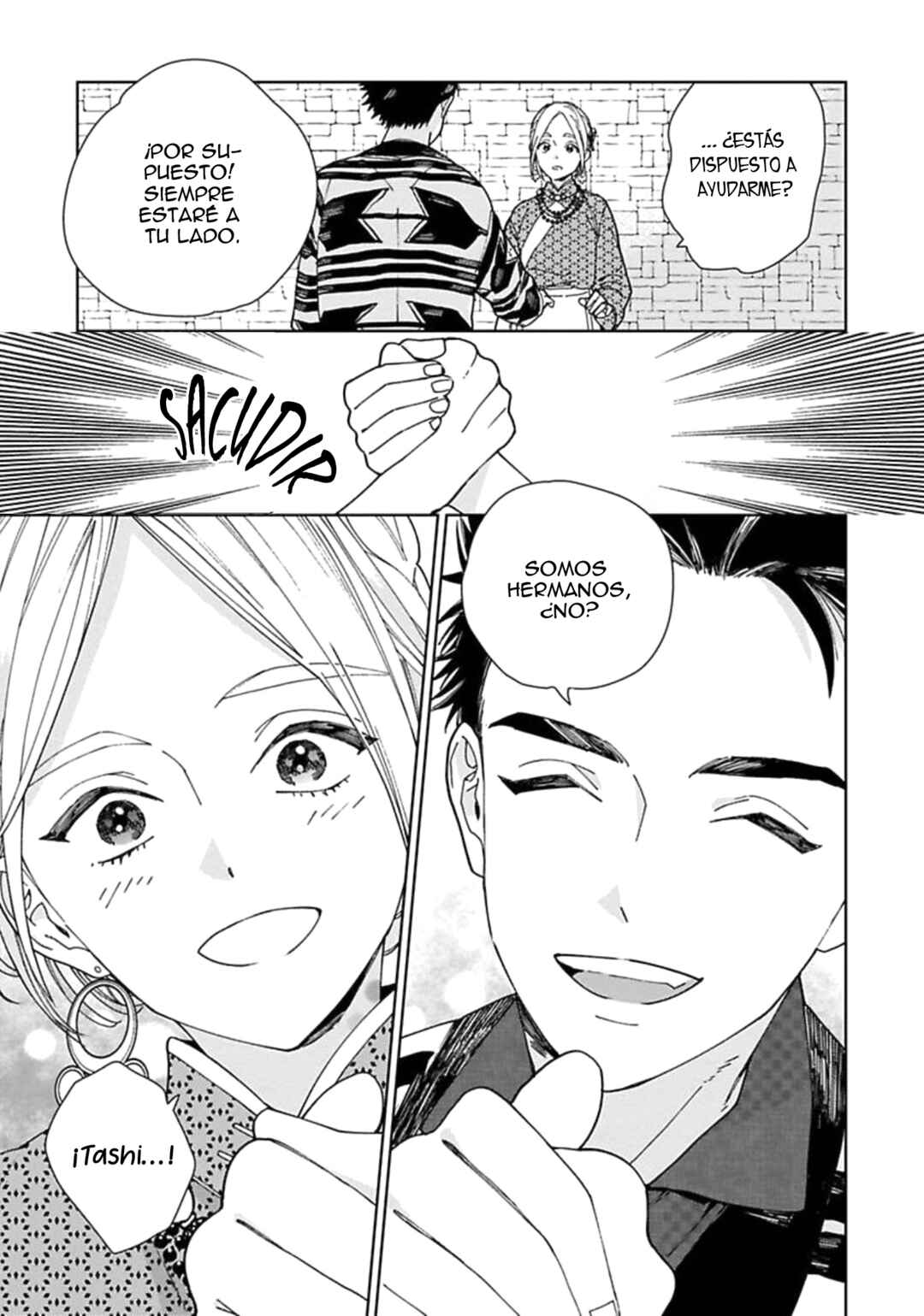 Lala no Kekkon Chapter 2 - Page 26
