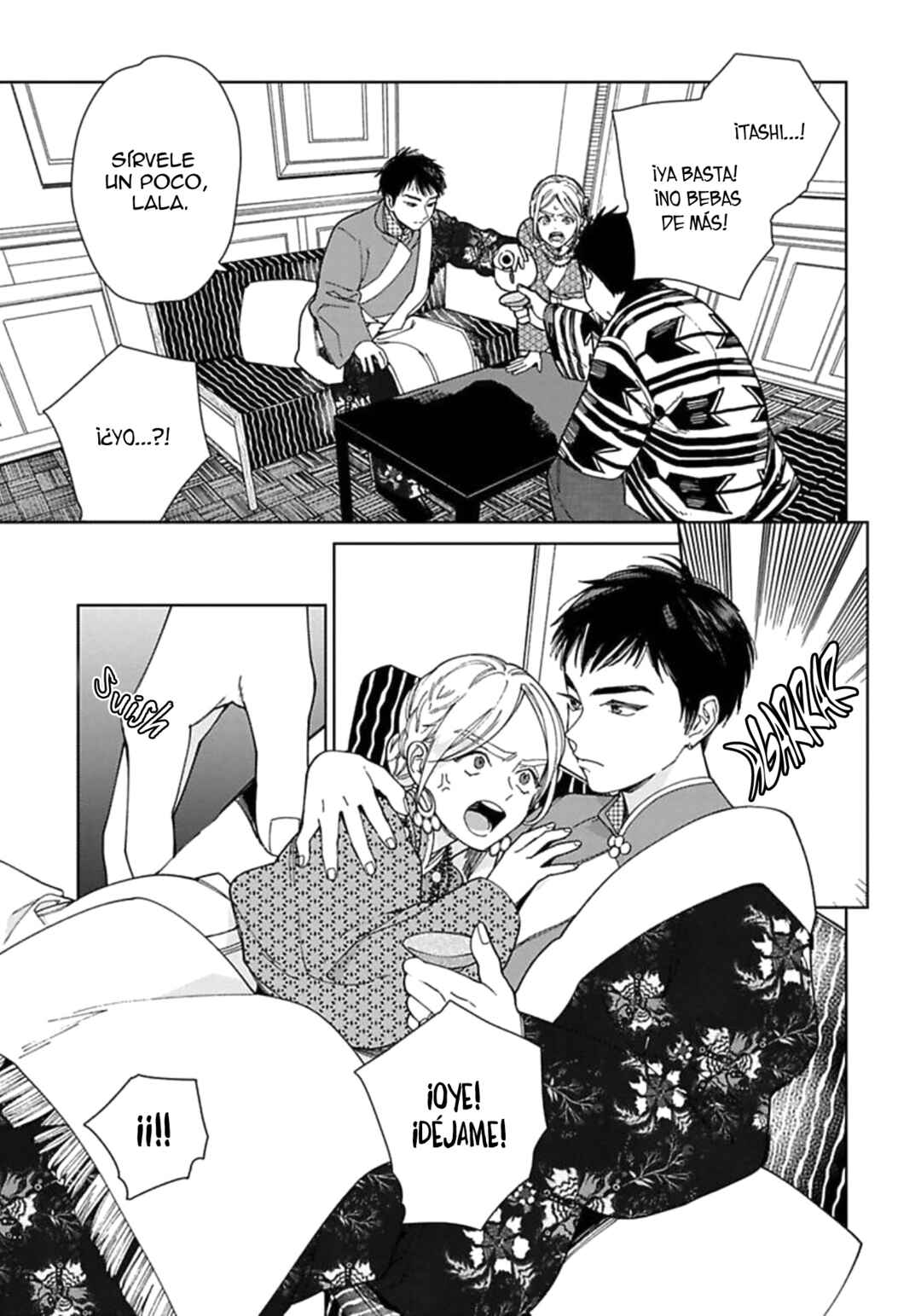 Lala no Kekkon Chapter 2 - Page 30