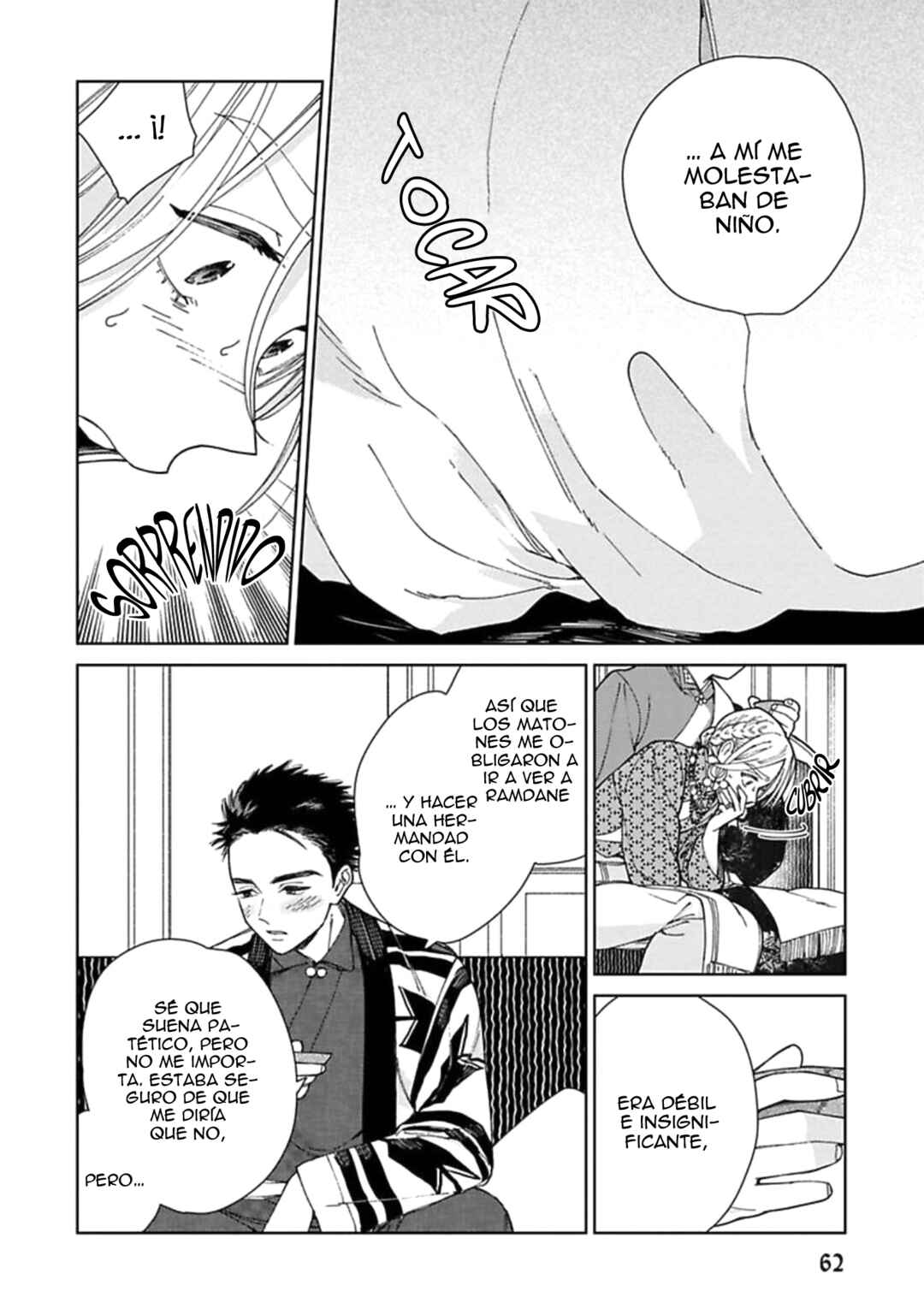 Lala no Kekkon Chapter 2 - Page 33