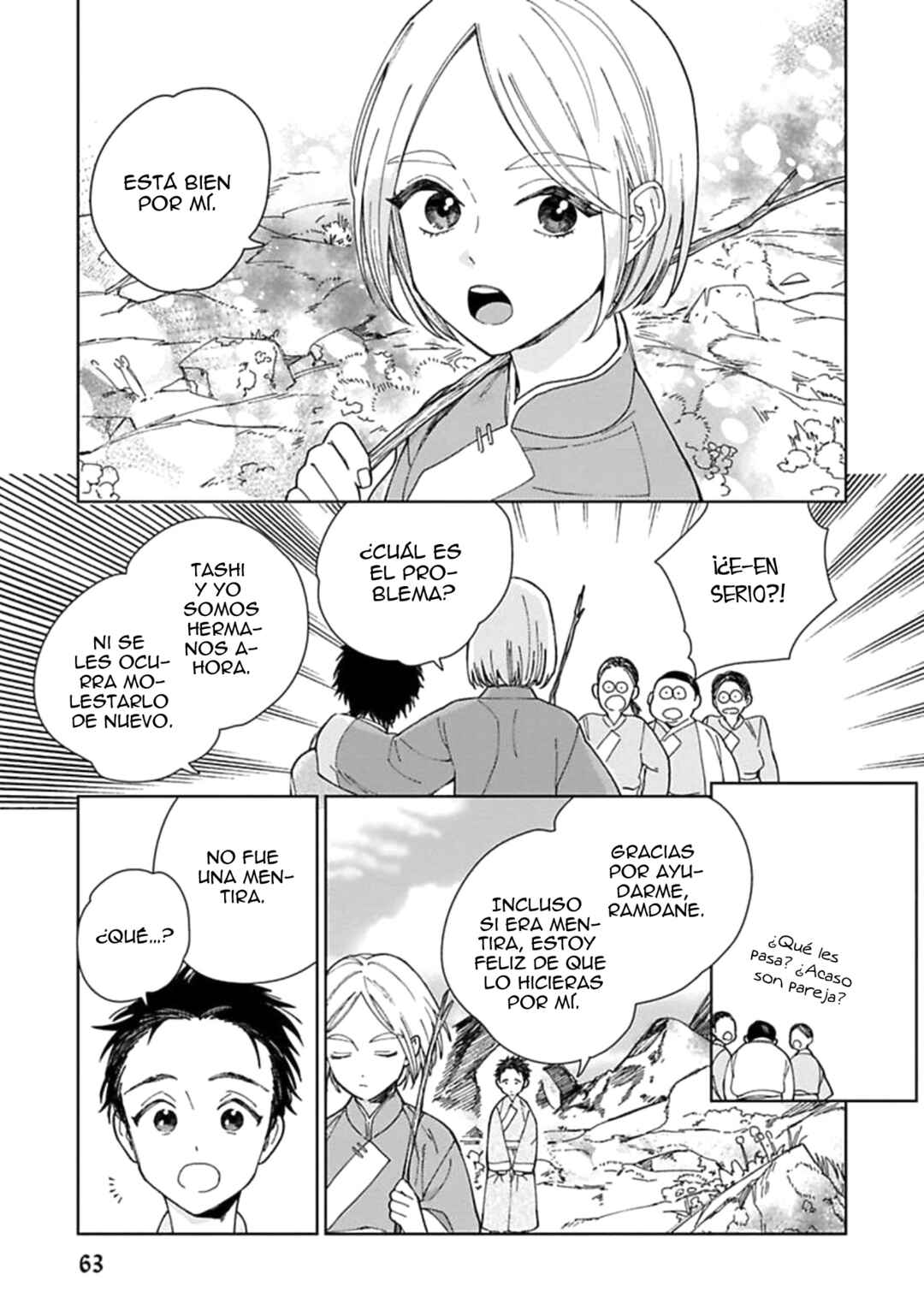 Lala no Kekkon Chapter 2 - Page 34