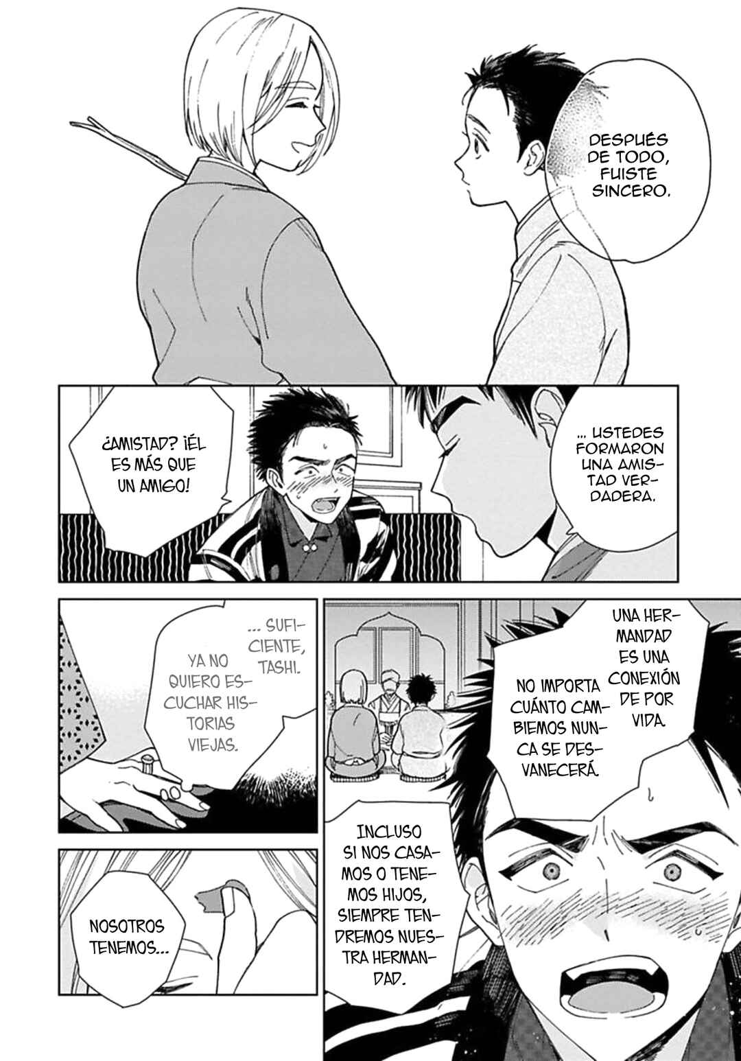 Lala no Kekkon Chapter 2 - Page 35