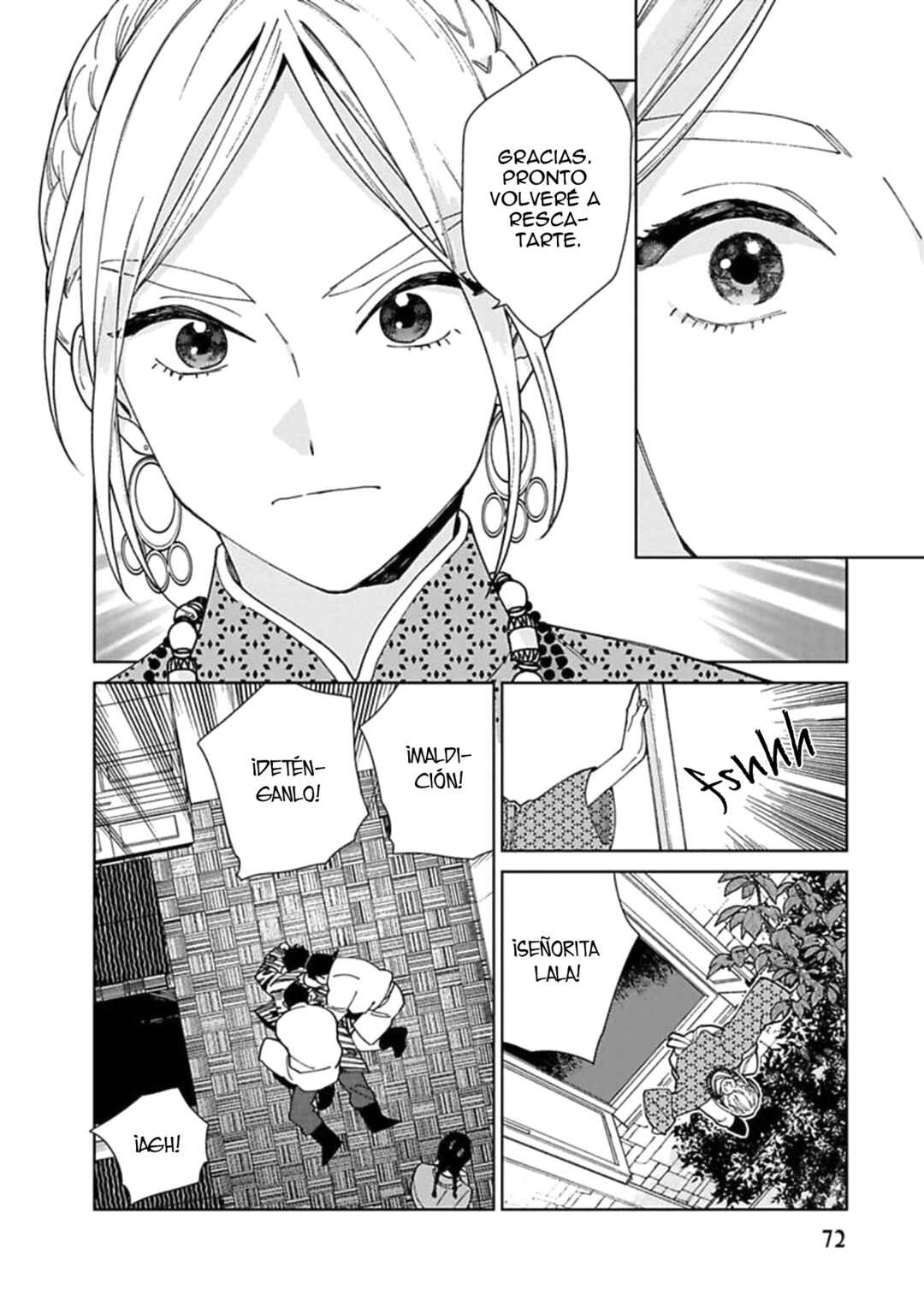 Lala no Kekkon Chapter 2 - Page 43