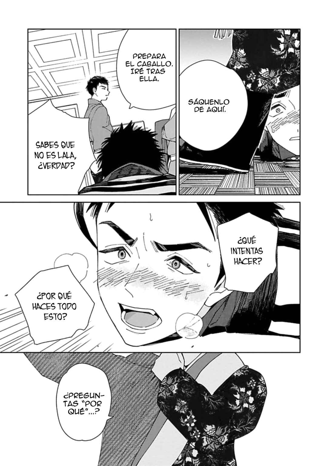 Lala no Kekkon Chapter 2 - Page 44