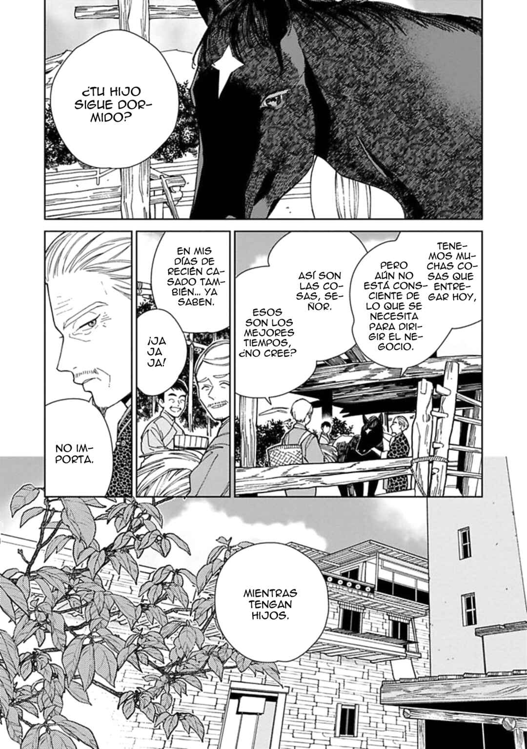 Lala no Kekkon Chapter 2 - Page 5